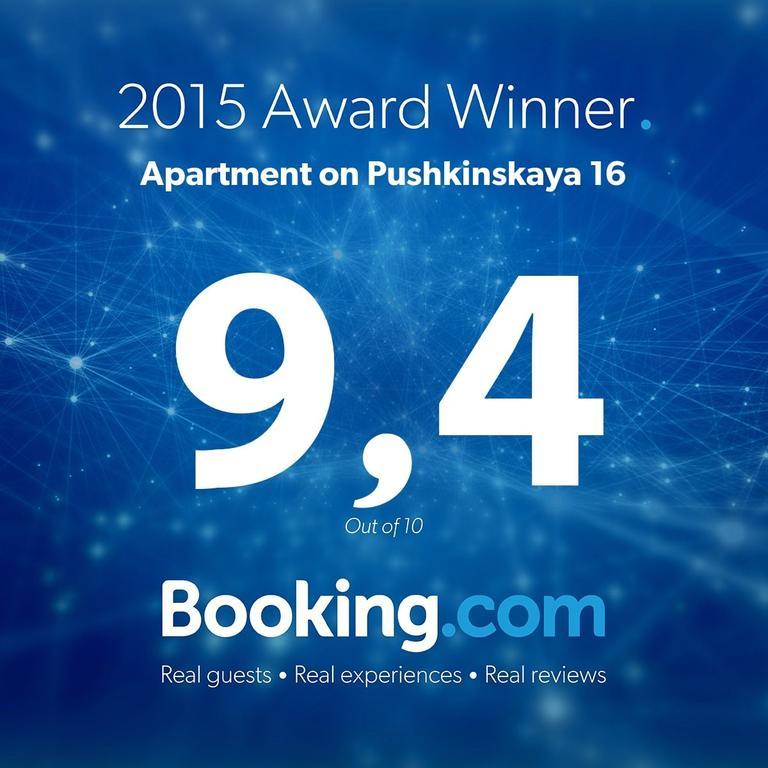 Apartment On Pushkinskaya 16 Odesa Exterior foto